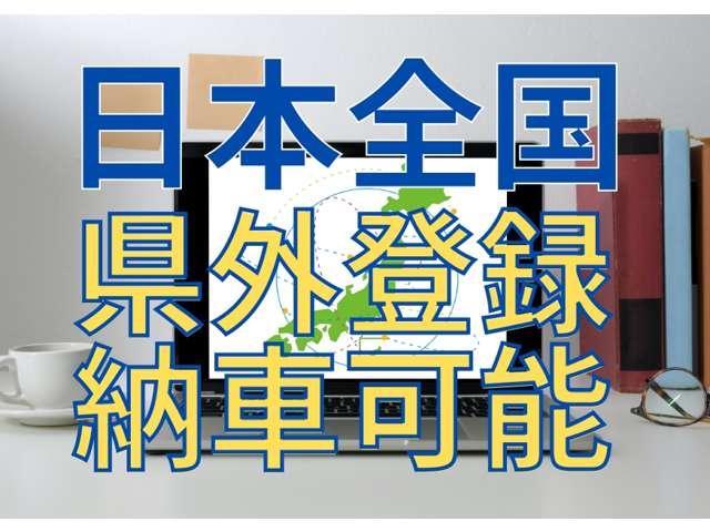 Xリミテッド ナビ ETC タイミングチェーン オートエアコン(24枚目)