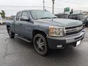 CHEVROLET CHEVROLET SILVERADO