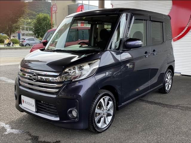 ハイウェイスター X Gパッケージ 両側電動スライド アラウンドビュー フルセグナビ インテリキー Pスタート オートエアコン リアサーキュレータ 純正アルミ ミラーウインカー プライバシーガラス WSRSエアバッグ ベンチシート(21枚目)