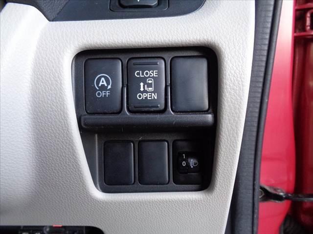 X 電動スライドドア 全方位モニター フルセグナビ Bluetooth インテリジェントキー プッシュスタート リアサーキュレーター リアロールサンシェード ABS セキュリティアラーム 横滑り防止機能(24枚目)
