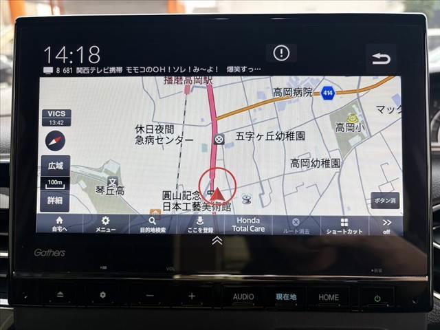 Ｎ－ＢＯＸ Ｌ・ターボ　後期　８インチフルセグナビ　１２．８型フリップダウン　両電スラ　Ｂモニ　ＢＴ　ＤＶＤ　ＬＥＤ　シーケンシャル　電子Ｐブレーキ　クルコン　ホンダセンシング　パドルシフト　ＥＴＣ　Ｐセンサー　Ｐスタ（3枚目）