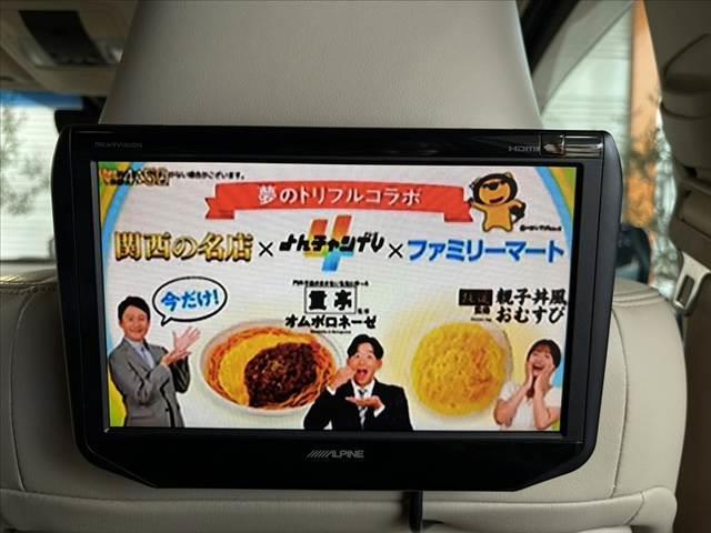 ランドクルーザープラド ＴＸ　Ｌパッケージ　後期　７人　９型ナビ　純正１９インチＡＷ　リアモニター　フルセグ　Ｂカメラ　ＢＴ　ＤＶＤ　ＥＴＣ　ルーフレール　革シート　ベンチレーション　Ｐシート　Ａハイビーム　ＬＥＤ　クリソナ　レーダークルーズ（38枚目）