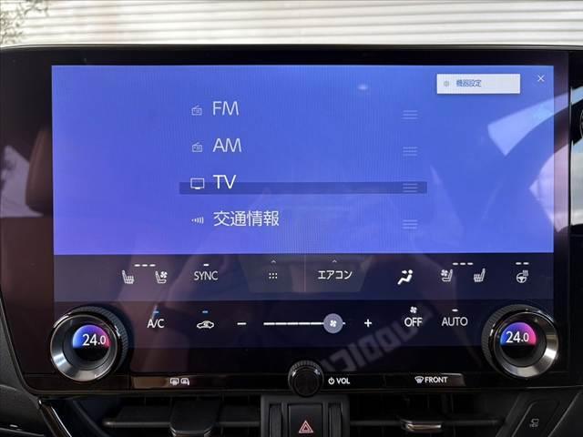 NX NX250 バージョンL 車検整備付 禁煙 パノラマルーフ パノラマビュー Dミラー OP20インチAW セーフティS BSM 14インチディスプレイ フルセグ ETC2.0 Pバッグドア シートヒーター 革シート Pシート(24枚目)