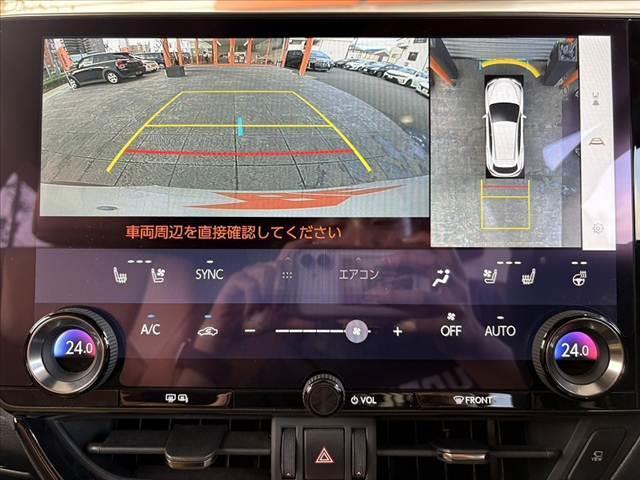 NX NX250 バージョンL 車検整備付 禁煙 パノラマルーフ パノラマビュー Dミラー OP20インチAW セーフティS BSM 14インチディスプレイ フルセグ ETC2.0 Pバッグドア シートヒーター 革シート Pシート(26枚目)