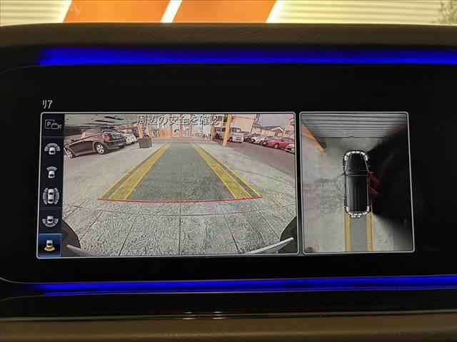 Ｇクラス Ｇ４００ｄ　ＡＭＧライン　ＳＲ　電動サイドステップ　ブルメスターサウンドシステム　ナビ　フルセグ　全方位　ＬＥＤヘッドライト　レーダーセーフティＰＫＧ　Ｐスタート　スマートキー×２革巻きステアリング（21枚目）