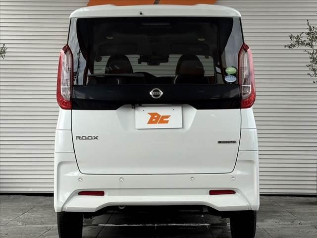 ルークス X 9型ナビ フルセグ 両側電動スライドドア アラウンドビューモニター ヘッドライトレベライザー オートライト Pスタート インテリキー×2 後席パーソナルテーブル USBソケット ロールサンシェード(14枚目)