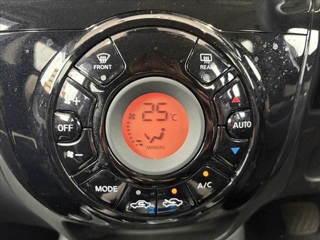 ノート e-パワー B 後期 エマブレ アラビュー インテリミラー Pスタート Aライト スマートキー バックソナー ETC SRSエアバック ISOFIXシート Pガラス ヘッドライトレベライザー 横滑り防止 電格ミラー(23枚目)