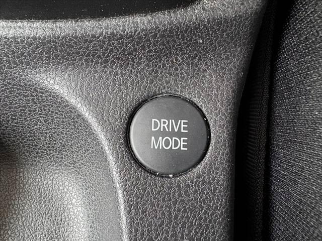 ノート e-パワー B 後期 エマブレ アラビュー インテリミラー Pスタート Aライト スマートキー バックソナー ETC SRSエアバック ISOFIXシート Pガラス ヘッドライトレベライザー 横滑り防止 電格ミラー(26枚目)