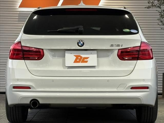 ３シリーズ ３１８ｉツーリング　車検整備付　後期　ナビ　Ｂモニ　ＬＥＤ　パワーシート　パワーバックドア　Ｐスタート　Ｐセンサー　Ｐガラス　Ａライト　Ａストップ　クルコン　スマートキー　革巻きステア　アームレスト　純正１６インチＡＷ（14枚目）