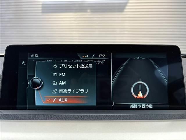 ３シリーズ ３１８ｉツーリング　車検整備付　後期　ナビ　Ｂモニ　ＬＥＤ　パワーシート　パワーバックドア　Ｐスタート　Ｐセンサー　Ｐガラス　Ａライト　Ａストップ　クルコン　スマートキー　革巻きステア　アームレスト　純正１６インチＡＷ（22枚目）