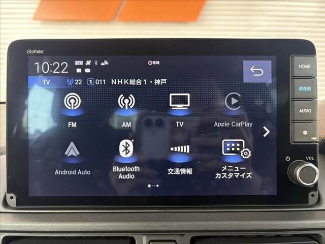 WR-V Z 禁煙車 9型ナビ ホンダセンシング フルセグ Bカメラ BT ETC LED フォグ Aライト レーダークルーズ パドルシフト ステリモ 横滑り レベライザー Pセンサー ドラレコ 純正17インチAW(23枚目)