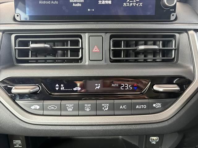 WR-V Z 禁煙車 9型ナビ ホンダセンシング フルセグ Bカメラ BT ETC LED フォグ Aライト レーダークルーズ パドルシフト ステリモ 横滑り レベライザー Pセンサー ドラレコ 純正17インチAW(25枚目)