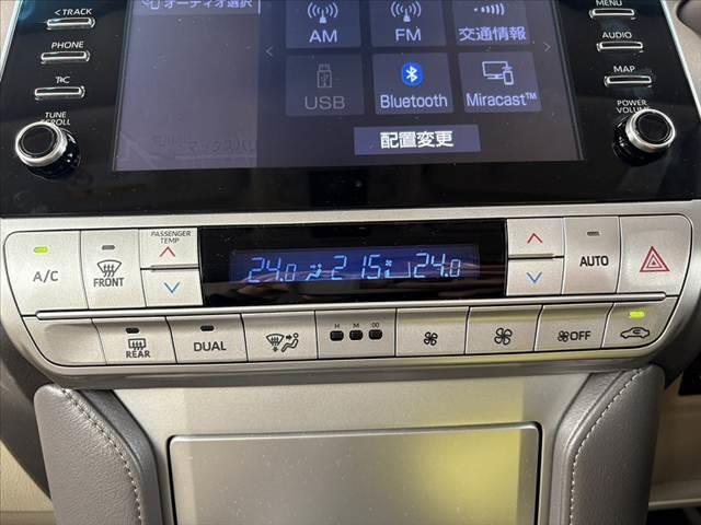ランドクルーザープラド TX Lパッケージ マットブラックエディション 後期 ムーンルーフ 7人 全方位 BSM LEDルーフレール 9型ナビ パワーシート シートヒーター シートベンチレーション Pスタート Aライト Aハイビーム スマートキー クルコン ETC2.0(25枚目)