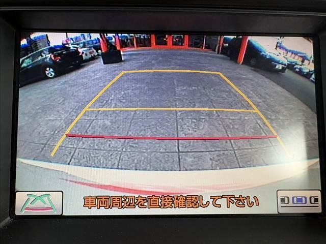 クラウン 3.5アスリート アニバーサリーエディション 禁煙 8インチナビ フルセグ Bカメラ ETC クルコン HID Aライト Pシート 横滑り防止 スマートキー×2 Pスタート ステリモ 純正18インチAW アームレスト マットバイザー SRSエアB(23枚目)