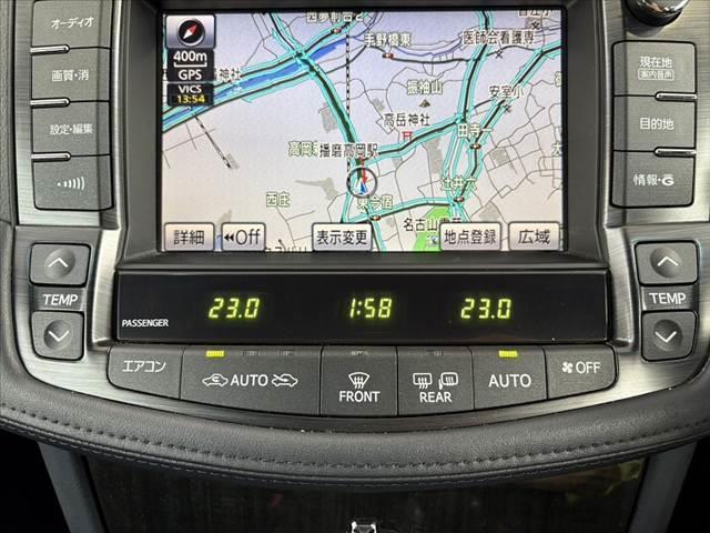 クラウン 3.5アスリート アニバーサリーエディション 禁煙 8インチナビ フルセグ Bカメラ ETC クルコン HID Aライト Pシート 横滑り防止 スマートキー×2 Pスタート ステリモ 純正18インチAW アームレスト マットバイザー SRSエアB(24枚目)