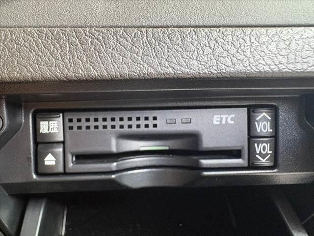 クラウン 3.5アスリート アニバーサリーエディション 禁煙 8インチナビ フルセグ Bカメラ ETC クルコン HID Aライト Pシート 横滑り防止 スマートキー×2 Pスタート ステリモ 純正18インチAW アームレスト マットバイザー SRSエアB(30枚目)