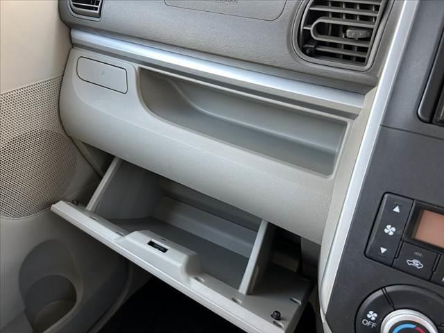 タント Ｘ　スマートセレクションＳＡ　両側電動スライドドア　エコアイドル　ＣＤオーディオ　オートライト　ヘッドライトレベライザー　Ｐスタート　スマートキー×２　横滑り防止　衝突防止　ＳＲＳエアバッグ　ＡＢＳ　マットバイザー（23枚目）