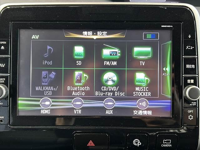 セレナ X 車検整備付 禁煙 9型ナビ 11型フリップ プロパイロット LEDヘッド エマブレ Pアシスト Pセンサー ドラレコ 両電スラ Aライト Aストップ リアAAC ETC BT DVD スマキーX2(28枚目)