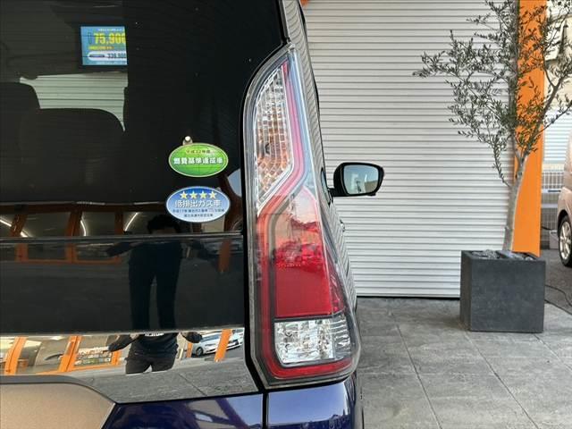 セレナ X 車検整備付 禁煙 9型ナビ 11型フリップ プロパイロット LEDヘッド エマブレ Pアシスト Pセンサー ドラレコ 両電スラ Aライト Aストップ リアAAC ETC BT DVD スマキーX2(43枚目)