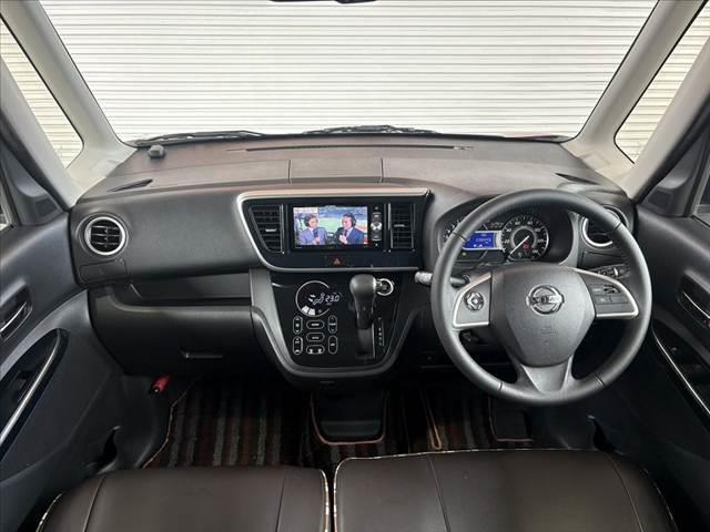 デイズルークス ハイウェイスター Gターボ 車検整備付 禁煙 後期 ツートン フルセグナビ アラビュー エマブレ 両電スラ ETC BT DVD クルコン LED フォグ Aライト Aハイビーム インテリキー Pスタ 革調シートカバー リフター(2枚目)