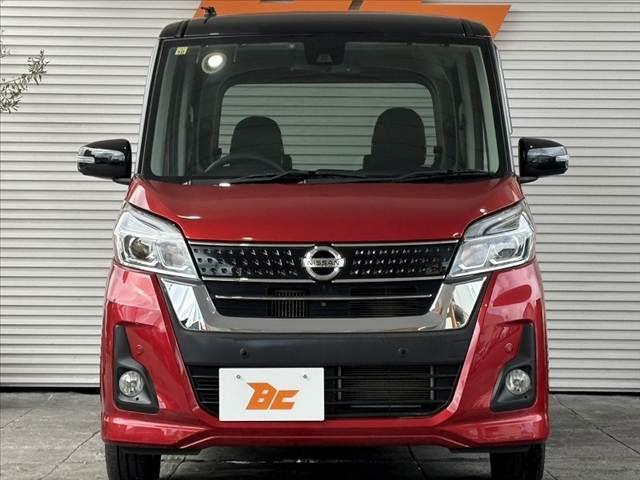 デイズルークス ハイウェイスター Gターボ 車検整備付 禁煙 後期 ツートン フルセグナビ アラビュー エマブレ 両電スラ ETC BT DVD クルコン LED フォグ Aライト Aハイビーム インテリキー Pスタ 革調シートカバー リフター(9枚目)