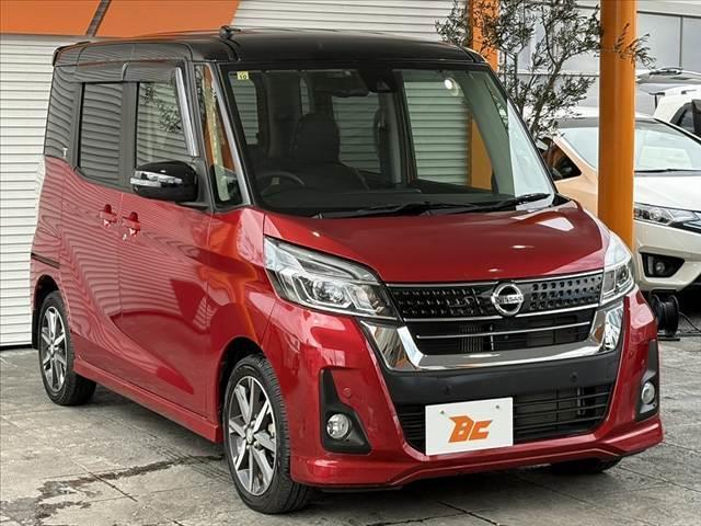 デイズルークス ハイウェイスター Gターボ 車検整備付 禁煙 後期 ツートン フルセグナビ アラビュー エマブレ 両電スラ ETC BT DVD クルコン LED フォグ Aライト Aハイビーム インテリキー Pスタ 革調シートカバー リフター(10枚目)