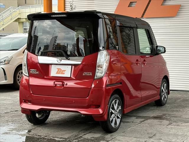 デイズルークス ハイウェイスター Gターボ 車検整備付 禁煙 後期 ツートン フルセグナビ アラビュー エマブレ 両電スラ ETC BT DVD クルコン LED フォグ Aライト Aハイビーム インテリキー Pスタ 革調シートカバー リフター(13枚目)