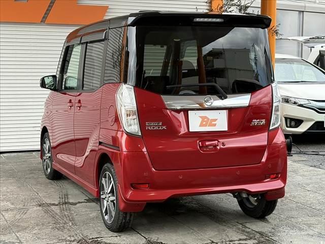 デイズルークス ハイウェイスター Gターボ 車検整備付 禁煙 後期 ツートン フルセグナビ アラビュー エマブレ 両電スラ ETC BT DVD クルコン LED フォグ Aライト Aハイビーム インテリキー Pスタ 革調シートカバー リフター(15枚目)