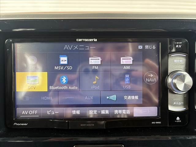 デイズルークス ハイウェイスター Gターボ 車検整備付 禁煙 後期 ツートン フルセグナビ アラビュー エマブレ 両電スラ ETC BT DVD クルコン LED フォグ Aライト Aハイビーム インテリキー Pスタ 革調シートカバー リフター(22枚目)