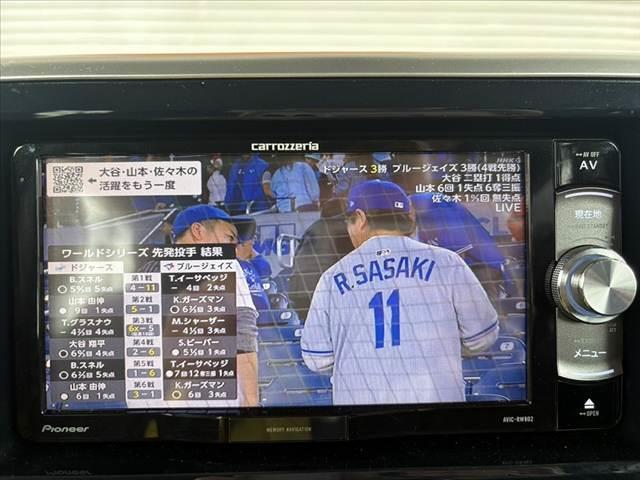 デイズルークス ハイウェイスター Gターボ 車検整備付 禁煙 後期 ツートン フルセグナビ アラビュー エマブレ 両電スラ ETC BT DVD クルコン LED フォグ Aライト Aハイビーム インテリキー Pスタ 革調シートカバー リフター(23枚目)