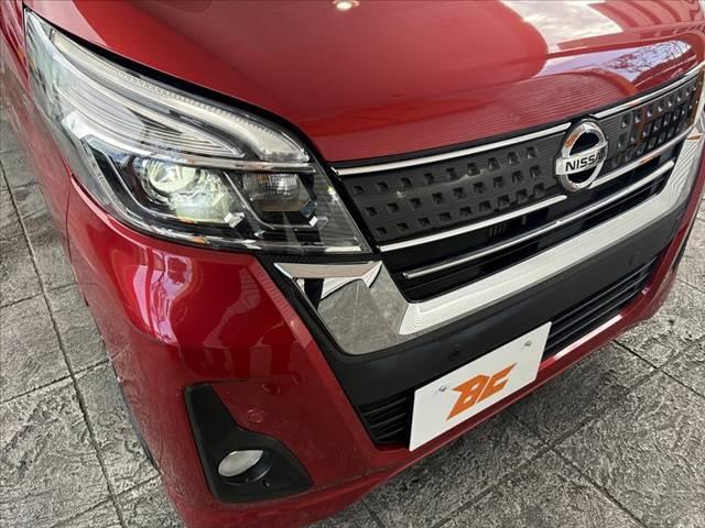 デイズルークス ハイウェイスター Gターボ 車検整備付 禁煙 後期 ツートン フルセグナビ アラビュー エマブレ 両電スラ ETC BT DVD クルコン LED フォグ Aライト Aハイビーム インテリキー Pスタ 革調シートカバー リフター(45枚目)