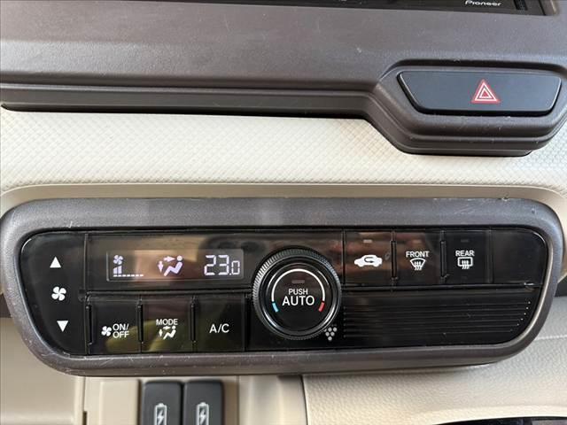 N-BOX G・EXホンダセンシング 禁煙 両側電動スライドドア クルコン LEDヘッドライト オートライト Bカメラ ステリモ ディスプレイオーディオ Pスタート スマートキー DVD ETC SRSエアバッグ アクセサリーソケット(23枚目)