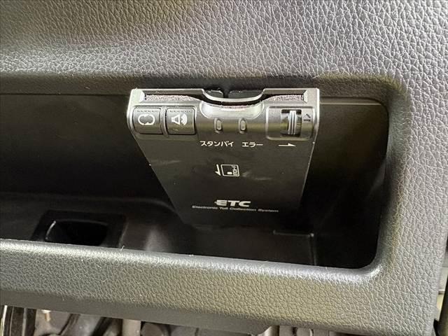 ｅＫスペースカスタム カスタムＴ　ｅ－アシスト　車検整備付　後期　フルセグナビ　両電スラ　ＬＥＤ　クルコン　スマキー　Ｐスタート　シートヒーター　シートリフター　ＤＶＤ再生　ＢＴ　リアサーキュレーター　純正１５インチＡＷ　ＳＲＳエアバッグ　Ｐガラス（26枚目）