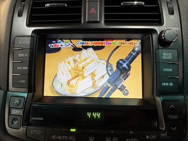 クラウン アスリートGパッケージ 車検整備付 禁煙車 後期 ムーンルーフ ナビ 地デジ Bカメラ HIDヘッドライト Pスタート スマートキー×2 ETC DVD SRSエアバッグ パワーシート アクセサリーソケット マットバイザー(6枚目)