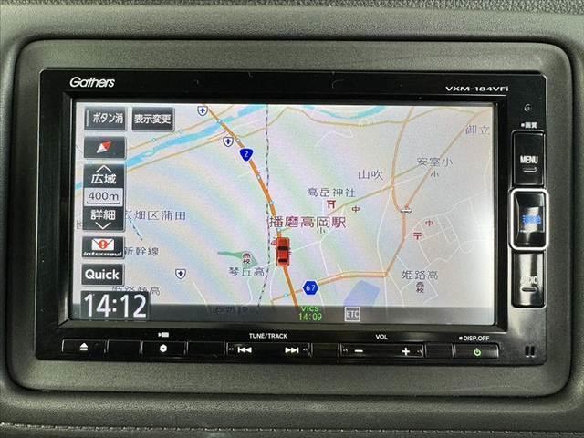 ヴェゼル Ｘ・ホンダセンシング　車検整備付　禁煙　後期　ナビ　フルセグ　バックカメラ　ステリモ　クルコン　ＬＥＤヘッドライト　オートライト　Ｐスタート　スマートキー　Ａストップ　横滑り防止　衝突防止　車線逸脱　ＳＲＳエアバッグ（3枚目）