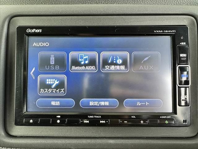 ヴェゼル Ｘ・ホンダセンシング　車検整備付　禁煙　後期　ナビ　フルセグ　バックカメラ　ステリモ　クルコン　ＬＥＤヘッドライト　オートライト　Ｐスタート　スマートキー　Ａストップ　横滑り防止　衝突防止　車線逸脱　ＳＲＳエアバッグ（25枚目）