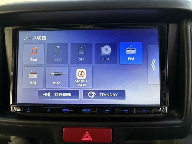 ＮＶ１００クリッパーバン ＤＸ　ＧＬセーフティパッケージ　禁煙車　ナビ　ＥＴＣ　リモコンキー　衝突軽減ブレーキ　踏み間違い防止　車線逸脱警報　パワステ　パワーウィンドウ　コーナーセンサー　Ａライト　横滑り防止　プライバシーガラス　電格ミラー　エアバック（22枚目）