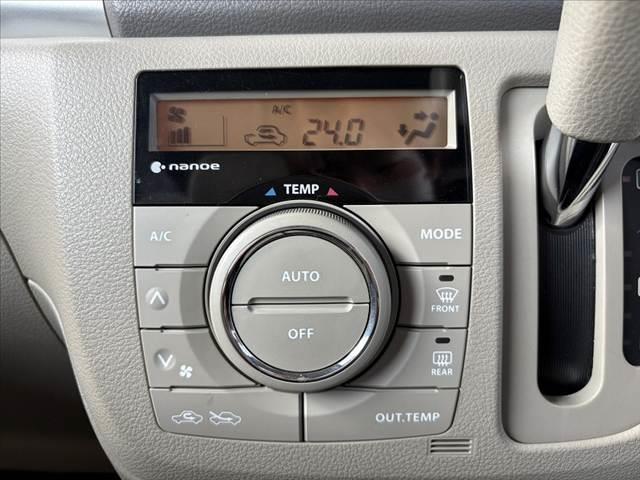 フレアワゴン ＸＳ　車検整備付　禁煙車　ナビ　地デジ　Ｂモニ　電スラ　ＢＴ　ＥＴＣ　Ｐスタート　スマートキーＸ２　衝突軽減　シートヒーター　ステリモ　ＡＡＣ　電格　レーンキープ　横滑防止　リアサンシェード　シートリフター（25枚目）