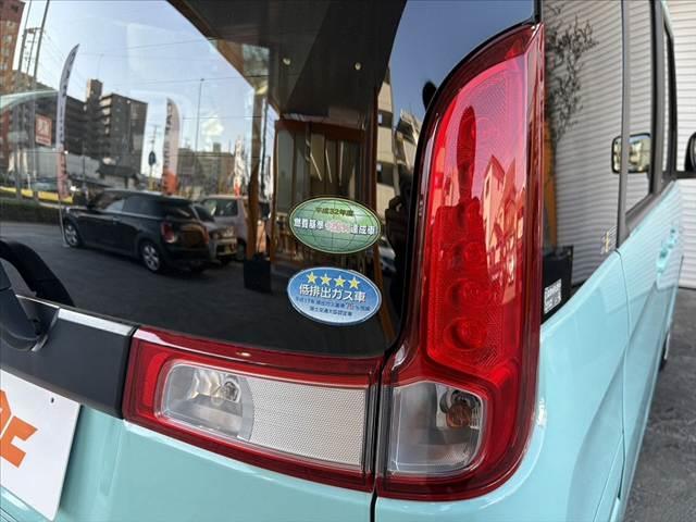 フレアワゴン ＸＳ　車検整備付　禁煙車　ナビ　地デジ　Ｂモニ　電スラ　ＢＴ　ＥＴＣ　Ｐスタート　スマートキーＸ２　衝突軽減　シートヒーター　ステリモ　ＡＡＣ　電格　レーンキープ　横滑防止　リアサンシェード　シートリフター（42枚目）