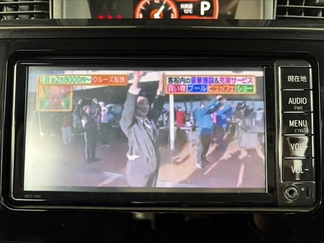 タンク Ｇ　Ｓ　車検整備付　禁煙車　ナビ　地デジ　両電スラ　バックカメラ　ステリモ　クルコン　スマアシ２　シートヒーター　Ｐスタート　スマートキー×２　ＳＲＳエアバッグ　アクセサリーソケット　ロールサンシェード（23枚目）
