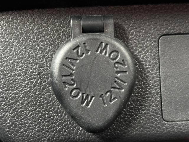 ミライース X SAIII 車検整備付 禁煙車 ナビ キーレス LEDヘッドライト コーナーセンサー スペアキー SRSエアバッグ ABS Aストップ 衝突防止 横滑り防止 車線逸脱 アクセサリーソケット マットバイザー(23枚目)