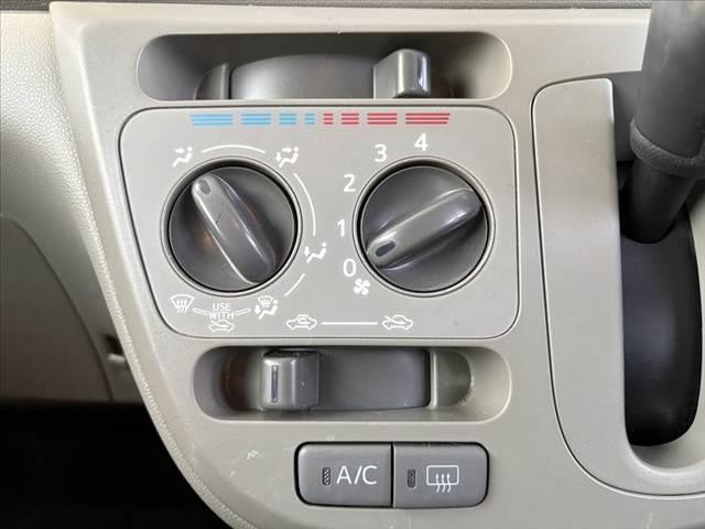 ミライース L 車検整備付 禁煙車 後期 エコアイドル キーレス ABS CDオーディオ SRSエアバッグ アクセサリーソケット ヘッドライトレベライザー セキュリティアラーム パワードアロック ファブリックシート(22枚目)