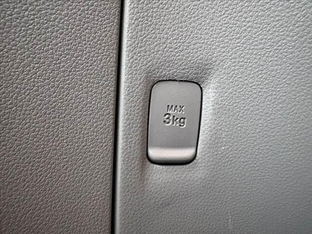 ミライース L 車検整備付 禁煙車 後期 エコアイドル キーレス ABS CDオーディオ SRSエアバッグ アクセサリーソケット ヘッドライトレベライザー セキュリティアラーム パワードアロック ファブリックシート(25枚目)