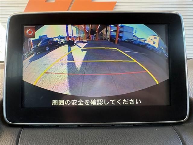 デミオ ＸＤツーリング　車検整備付　禁煙　セーフティＰＫＧ　フルセグナビ　ＥＴＣ　Ｂモニ　ＢＴ　ステリモ　スマキー　衝突軽減ブレーキ　レーンキープ　ＢＳＭ　Ａハイビーム　パドルシフト　クルコン　Ａライト　横滑り防止　ＬＥＤ（3枚目）
