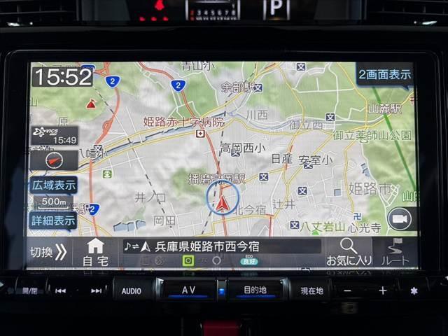 トール カスタムG ターボ 禁煙車 雹害 9型ナビ 全方位カメラ 純正15インチAW レーダークルーズ 両電スラ ETC BTステリモ スマキー シートリフト LED フォグ 衝突軽減 レーンキープ Aライト Rサンシェード(3枚目)