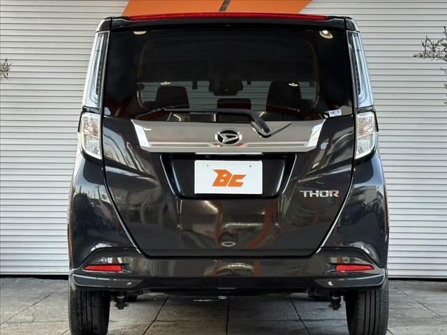 トール カスタムG ターボ 禁煙車 雹害 9型ナビ 全方位カメラ 純正15インチAW レーダークルーズ 両電スラ ETC BTステリモ スマキー シートリフト LED フォグ 衝突軽減 レーンキープ Aライト Rサンシェード(14枚目)