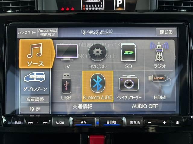 トール カスタムG ターボ 禁煙車 雹害 9型ナビ 全方位カメラ 純正15インチAW レーダークルーズ 両電スラ ETC BTステリモ スマキー シートリフト LED フォグ 衝突軽減 レーンキープ Aライト Rサンシェード(22枚目)