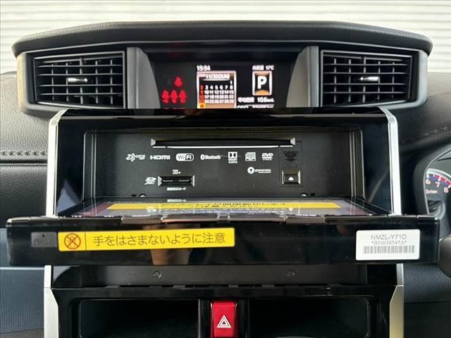 トール カスタムG ターボ 禁煙車 雹害 9型ナビ 全方位カメラ 純正15インチAW レーダークルーズ 両電スラ ETC BTステリモ スマキー シートリフト LED フォグ 衝突軽減 レーンキープ Aライト Rサンシェード(25枚目)