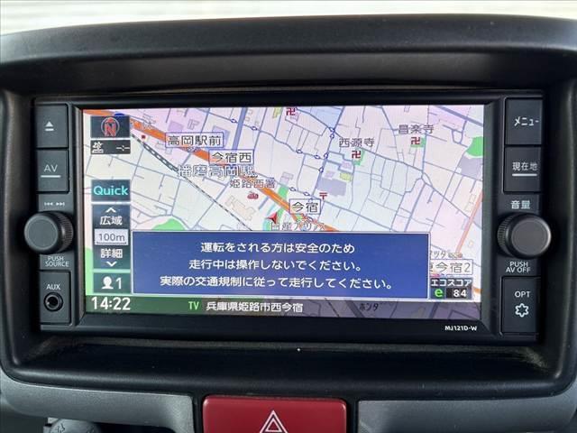NV100クリッパーバン DX 車検整備付 禁煙車 中期 ナビ フルセグ キーレス スペアキー ABS SRSエアバッグ アクセサリーソケット ヘッドレスト一体シート Pガラス BT セキュリティマットバイザー ヘッドライトレベ(3枚目)