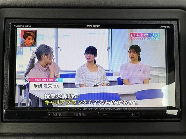 ヴェゼル X・ホンダセンシング 車検整備付 禁煙車 中期 フルセグナビ Bカメラ ETC BT ステリモ Aライト LED 横滑防止 革巻きステア 電動パーキング Aストップ スマキー 電格ミラー シートリフタ 純正16インチAW(24枚目)